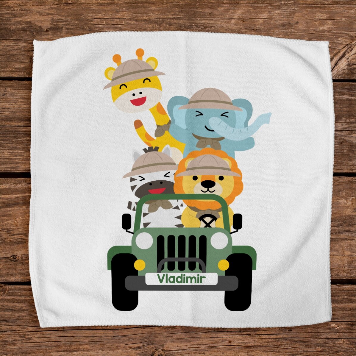 Gepersonaliseerde handdoek met tekst - Safari