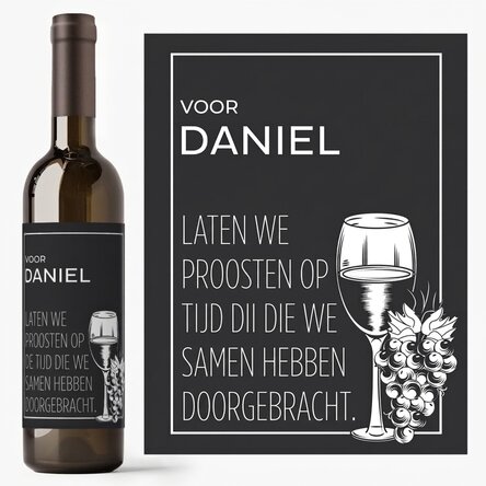 Wijn met gepersonaliseerde boodschap - Tot ziens