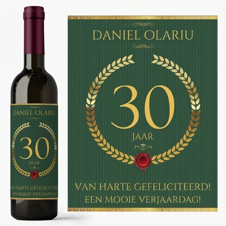 Wijn met gepersonaliseerde tekst - Special Gift