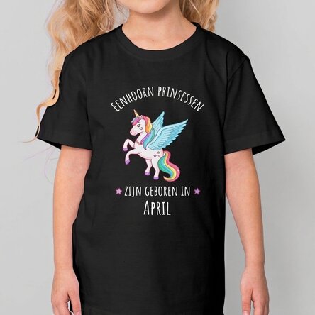 Katoenen T-shirt voor kinderen, gepersonaliseerd met tekst - Eenhoornprinses