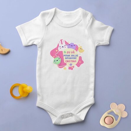Gepersonaliseerd rompertje voor kinderen met tekst - 1-jarig verjaardagsfeestje