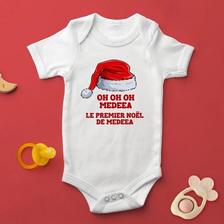 Body pour bébé personnalisé avec un texte - Noël