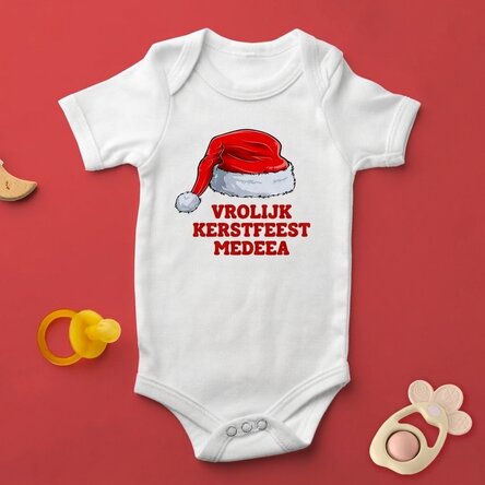 Gepersonaliseerd kinderbody met tekst - Kerstmis