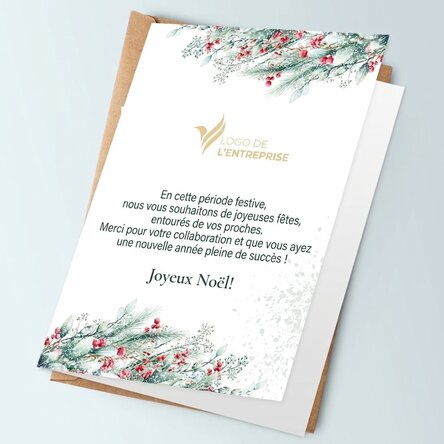 Carte de vœux personnalisée, recto-verso, avec texte et logo - Joyeux Noël !