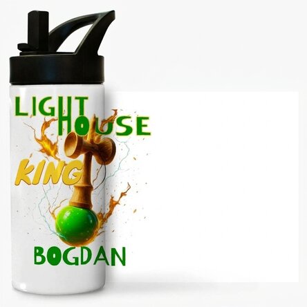 Thermosfles met handvat en rietje, gepersonaliseerd met naam voor kinderen - Lighthouse King