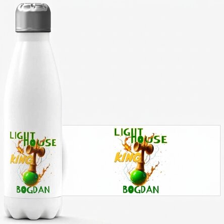 Gepersonaliseerde thermosfles met witte bodem en tekst - Lighthouse King