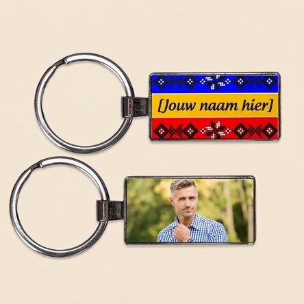 Gepersonaliseerde sleutelhanger met een foto en tekst - De vlag van Roemenië