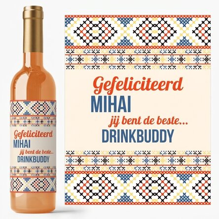 Wijn met gepersonaliseerde tekst - Model Traditional