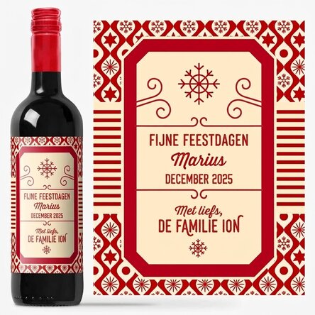 Wijn met gepersonaliseerde tekst - Kerstmotief