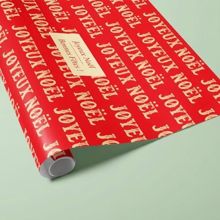 Papier d'emballage cadeau personnalisé avec un texte encadré - Merry Christmas