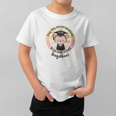 Katoenen T-shirt voor kinderen, gepersonaliseerd met tekst - Tot ziens, kleuterschool