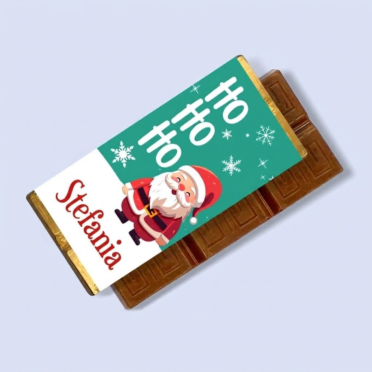 Mini-chocoladetabletje met naam erop - Ho ho ho