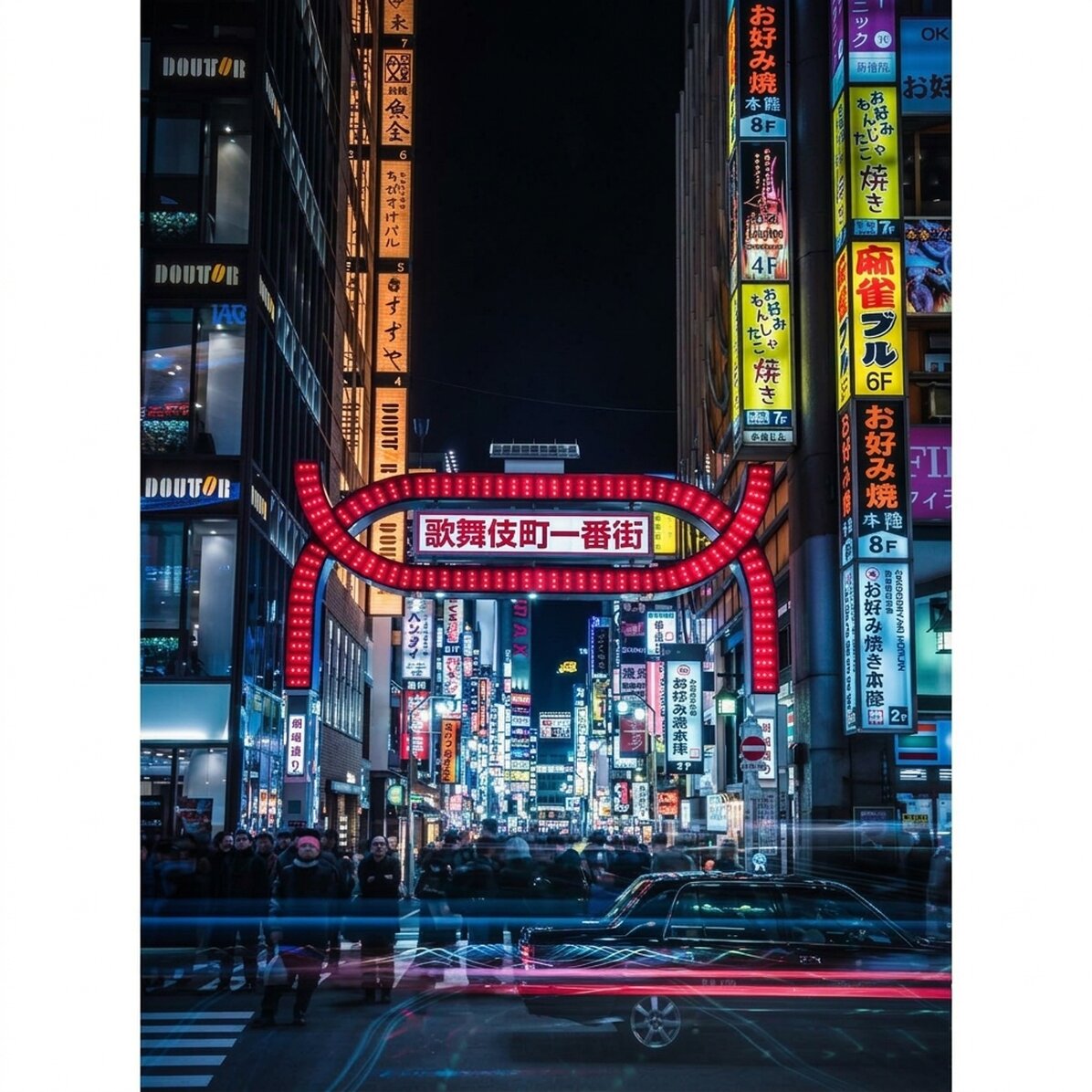 Poster: Verlichte straat in Tokio, Japan